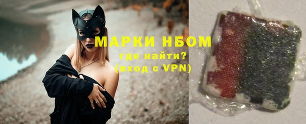 круглые Снежинск