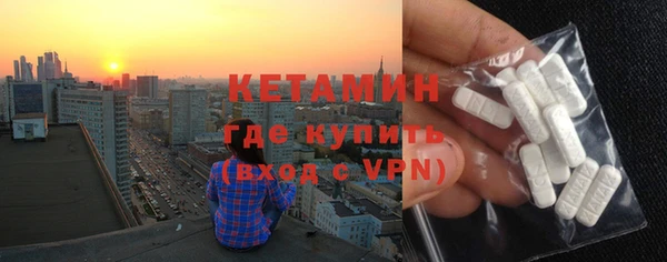 PSILOCYBIN Беломорск