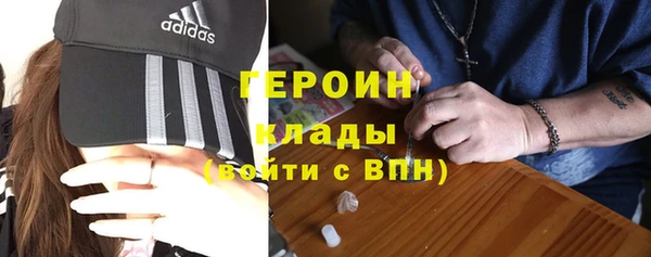 PSILOCYBIN Беломорск