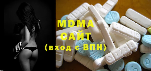 PSILOCYBIN Беломорск