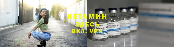 круглые Снежинск