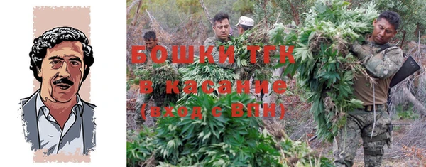кристаллы Белоозёрский