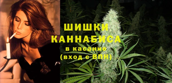 кокаин Белокуриха