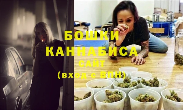 марки nbome Богородицк