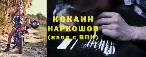PSILOCYBIN Беломорск