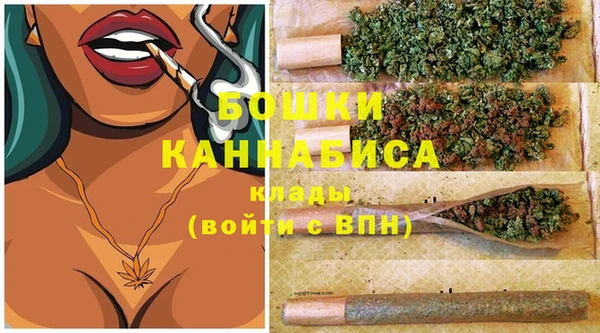 кристаллы Белоозёрский