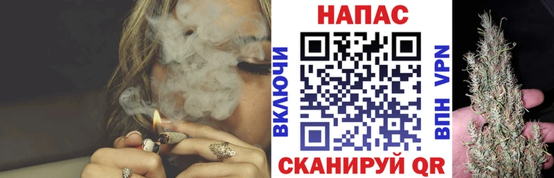 мега ссылки  где купить наркоту  Биробиджан  МАРИХУАНА индика 